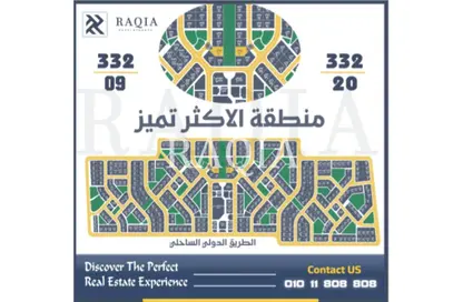 Duplex - 3 Bedrooms - 2 Bathrooms for sale in New Damietta - Demyat