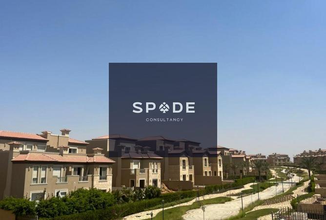 8483673 - صورة العقار 2