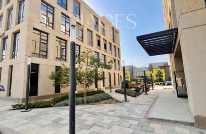 Office Space - Studio - 2 Bathrooms for sale in District 5 - 5th Settlement Compounds - The 5th Settlement - New Cairo City - Cairo
