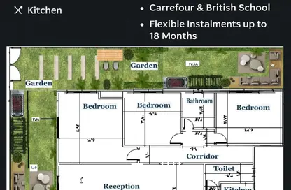 شقة - 3 غرف نوم - 2 حمامات للبيع في المجاورة الرابعة - المنطقة الاولي - مدينة الشروق - القاهرة