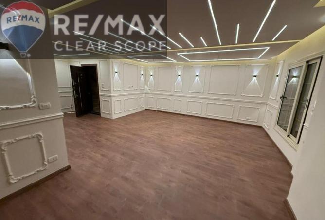 8015790 - Property Main Image