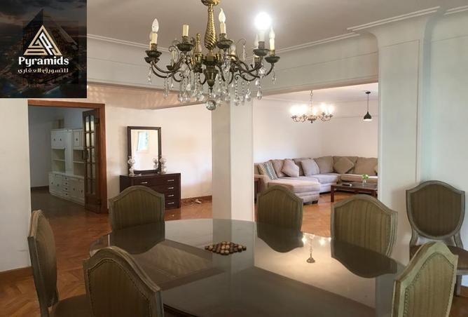 8211988 - صورة العقار 2