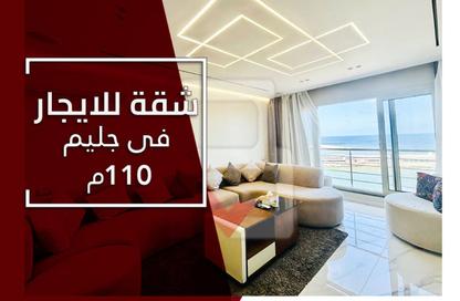Apartment - 3 Bedrooms - 3 Bathrooms for rent in Al Geish Road - Glim - Hay Sharq - Alexandria