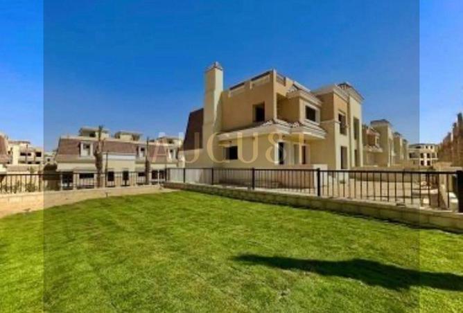 8397501 - صورة العقار 3