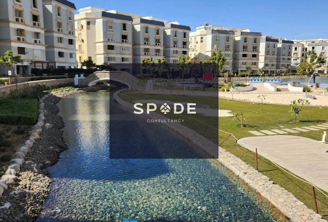 8341558 - Property Main Image