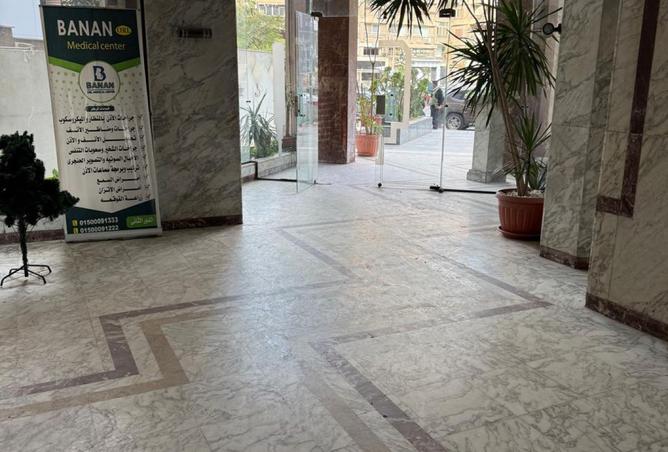 8388809 - Property Image 3