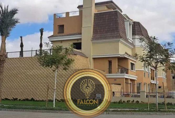 8466803 - الصورة الرئيسية للعقار