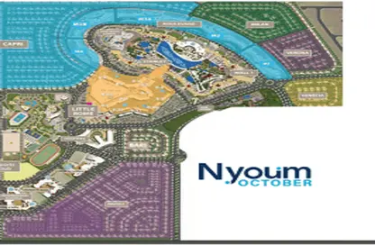 Apartment - 1 Bedroom - 1 Bathroom for sale in Nyoum October - Northern Expansions - 6 October City - Giza