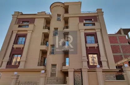 Apartment - 2 Bedrooms - 1 Bathroom for sale in Al Andalus Family - Al Andalus District - New Cairo City - Cairo