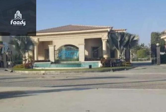 8407191 - Property Main Image