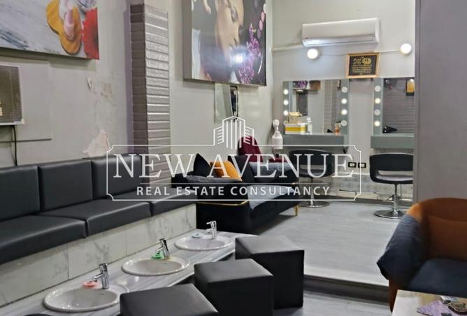 8433320 - Property Image 3