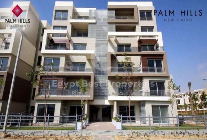 8189143 - صورة العقار 3