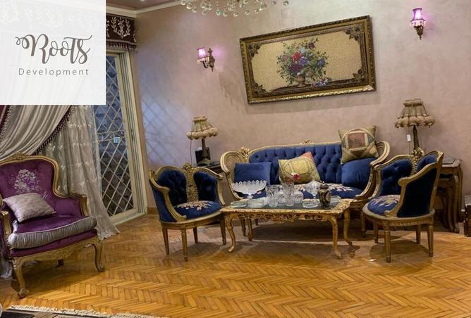 8541254 - صورة العقار 3