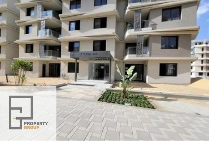 8457504 - صورة العقار 3