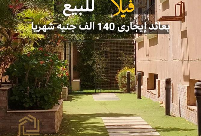 8091260 - الصورة الرئيسية للعقار