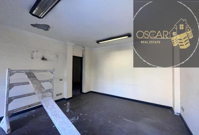 8459199 - صورة العقار 2