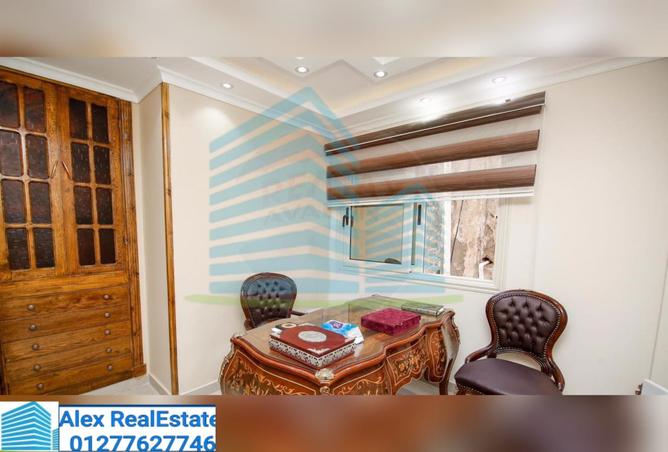 7986780 - Property Image 3