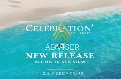 Chalet - 2 Bedrooms - 2 Bathrooms for sale in Celebration West Beach - Ras Al Hekma - North Coast