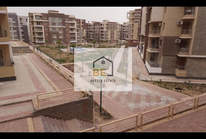 8136696 - صورة العقار 2