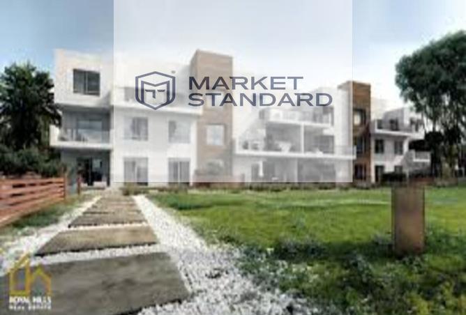 7531253 - صورة العقار 2