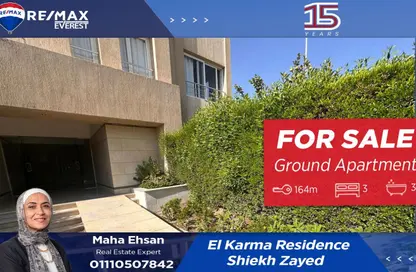 Apartment - 3 Bedrooms - 3 Bathrooms for sale in Karma Residence - 16th District - Sheikh Zayed City - Giza