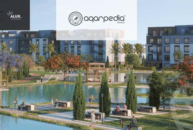 8165748 - صورة العقار 3