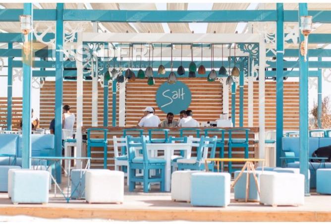 8416272 - صورة العقار 3