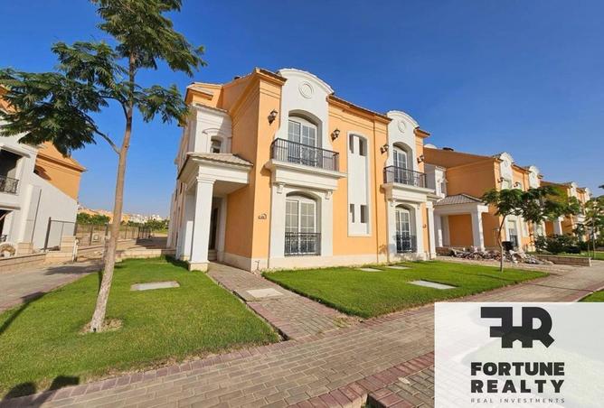 8491132 - صورة العقار 2