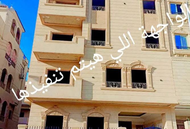 8273694 - Property Image 2