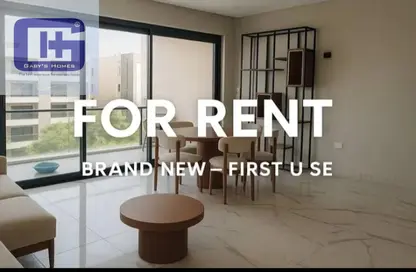 Apartment - 2 Bedrooms - 2 Bathrooms for rent in Lake View Residence - 5th Settlement Compounds - The 5th Settlement - New Cairo City - Cairo