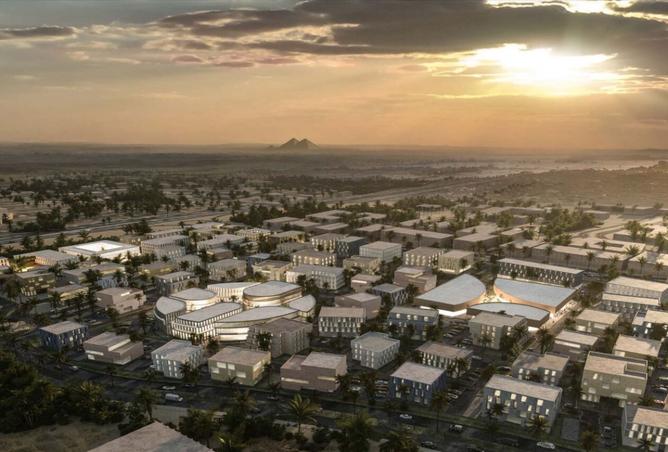 8323634 - صورة العقار 2