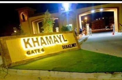 Apartment - 3 Bedrooms - 2 Bathrooms for sale in Al Khamayel city - Sheikh Zayed Compounds - Sheikh Zayed City - Giza