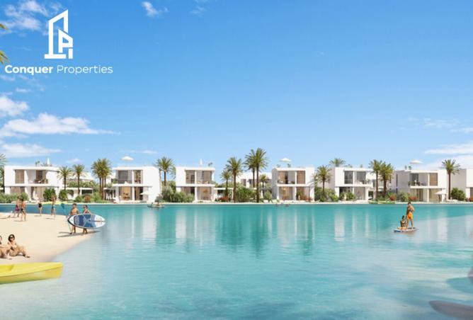 8396768 - صورة العقار 2