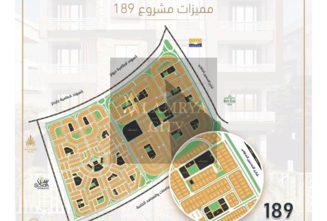 8114661 - Property Image 2