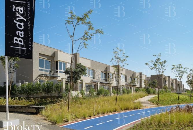 8238421 - Property Image 2