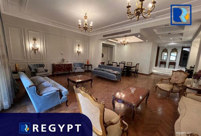 8234931 - صورة العقار 2