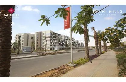 Townhouse - 3 Bedrooms - 4 Bathrooms for sale in Palm Hills New Cairo - 5th Settlement Compounds - The 5th Settlement - New Cairo City - Cairo