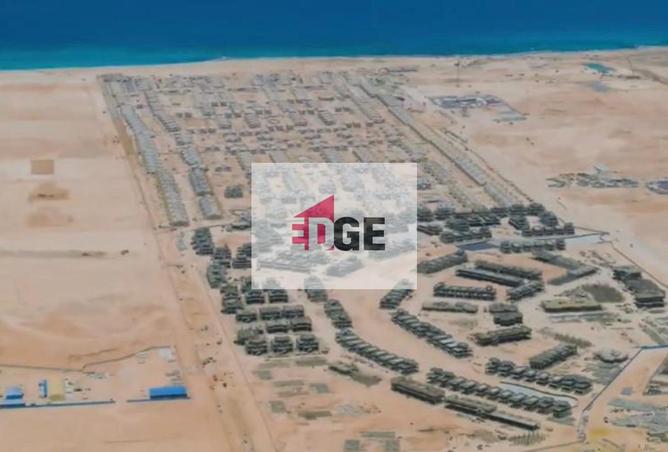 8502654 - صورة العقار 2