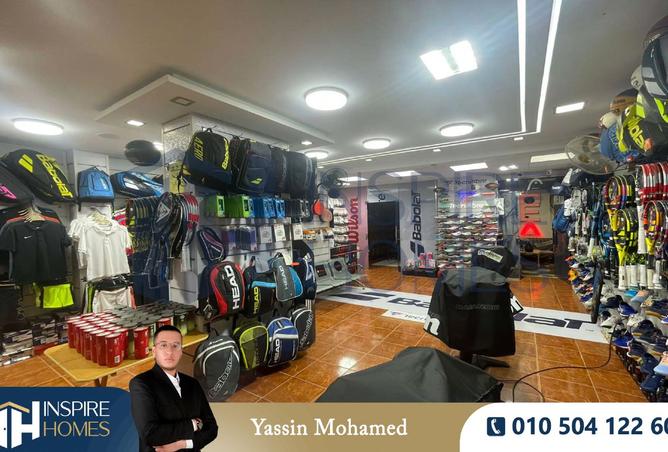 8457467 - Property Image 3