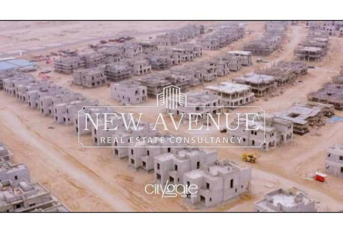 8232233 - صورة العقار 2