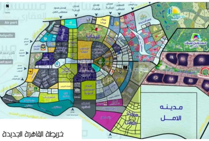 8089897 - صورة العقار 2