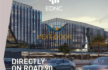 Office Space - Studio - 2 Bathrooms for rent in Eastown - 5th Settlement Compounds - The 5th Settlement - New Cairo City - Cairo