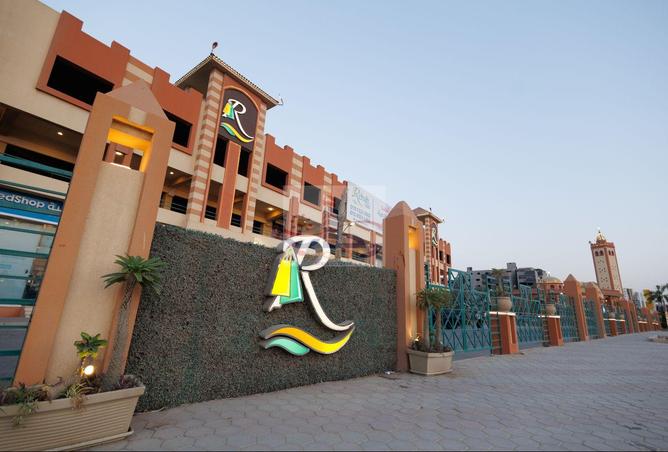 7861485 - Property Image 3