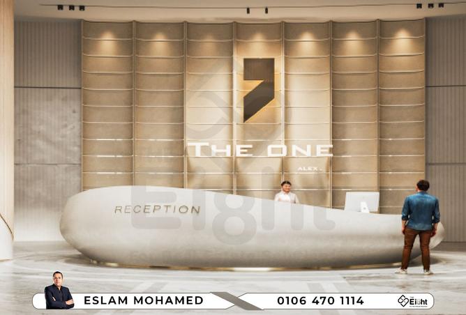 8548627 - Property Image 2