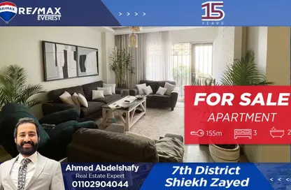 Apartment - 3 Bedrooms - 2 Bathrooms for sale in 7th District - Sheikh Zayed City - Giza
