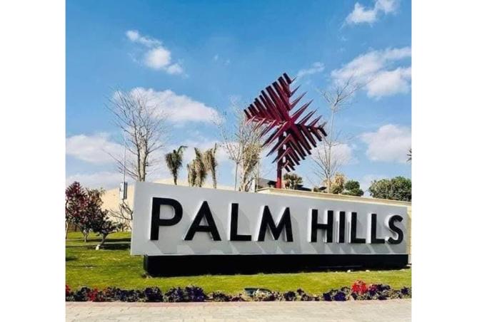 8236829 - Property Image 2