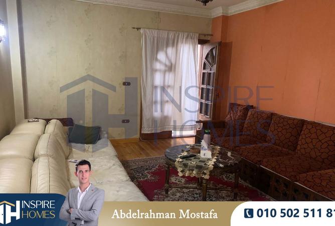 8507944 - صورة العقار 3