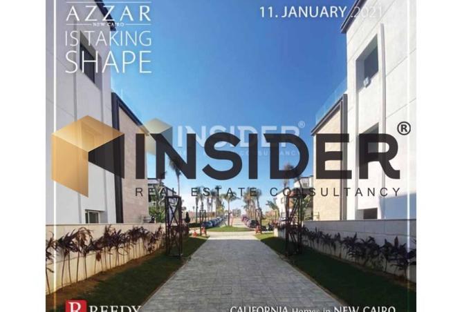 8524666 - صورة العقار 2