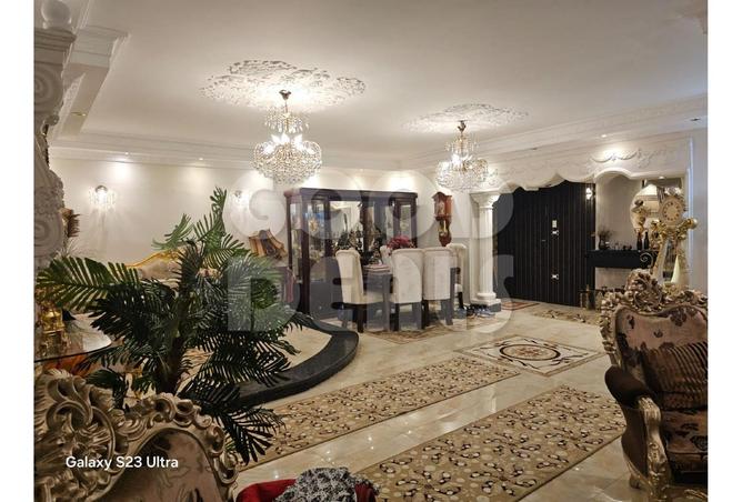 8177593 - Property Image 2