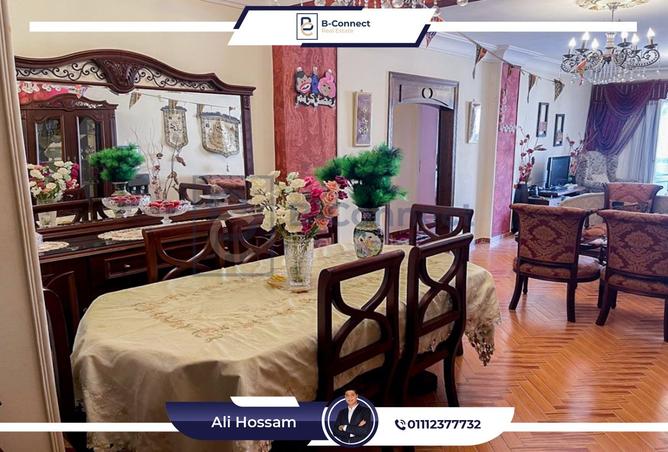 8451124 - Property Image 3